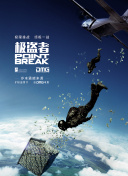 我叫MT：从新手到高手的成长历程分享